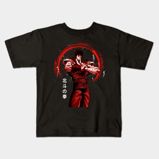 Raging Justice Fist Of The North Star's Martial Prowess Kids T-Shirt